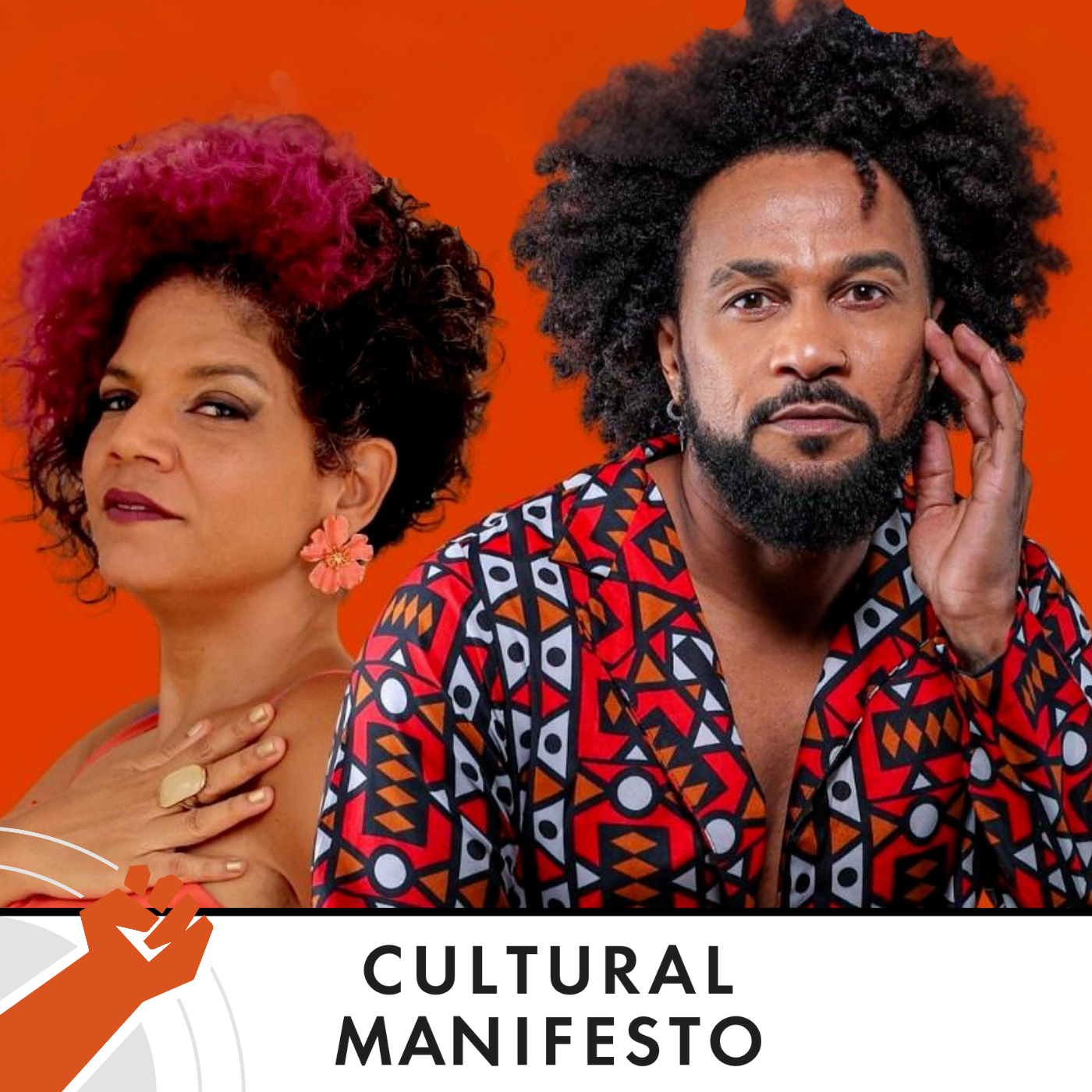 Jazz meets Samba featuring Magary Lord, Juliana Ribeiro, Márcio Pereira, and Indianapolis’ Lasana Kazembe